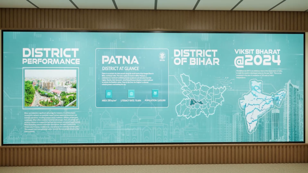 Bpd-patna 6 Screenshot 2025 06 05 180721